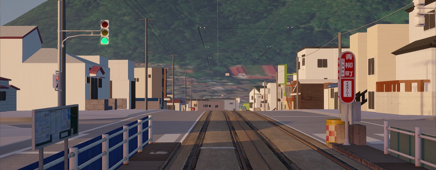 TRAMCITY のゲーム画面。山を背にした函館の街並みと軌道が続く
