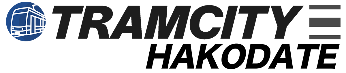 TRAMCITY HAKODATE